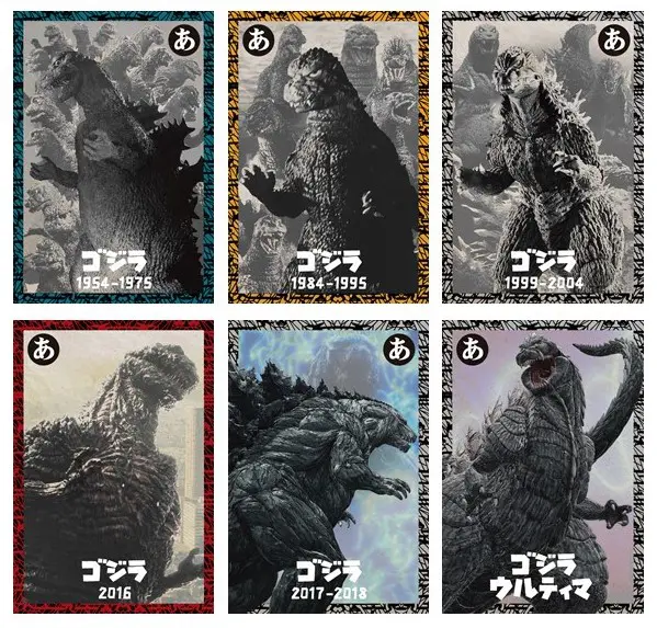 鳴き声で怪獣を当てろ！難易度MAX「ゴジラ 大咆哮かるた」がツタヤ限定