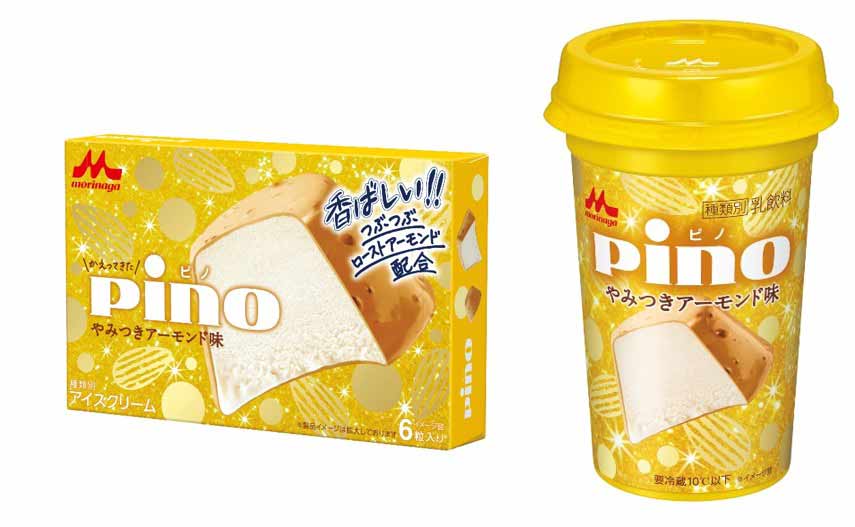 ピノ史上初！ドリンクタイプの「飲むピノ」登場 「ピノ やみつき