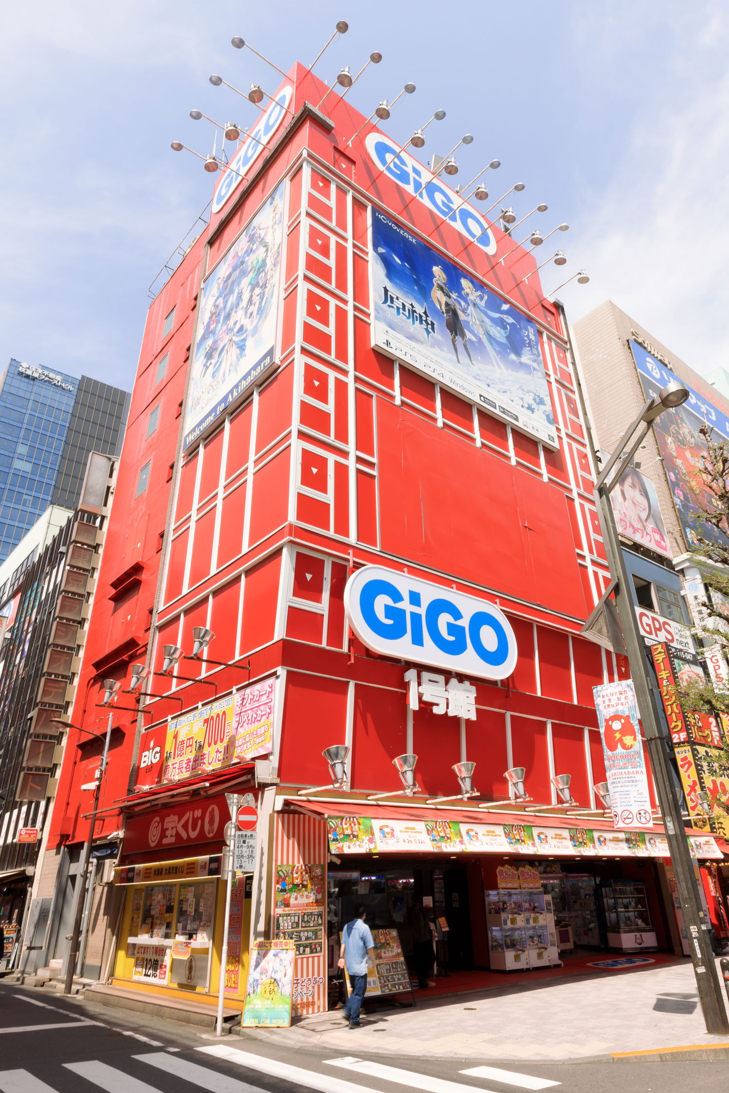 数々のゲームタイトルで聖地と呼ばれた「GiGO 秋葉原1号館」 – オタ