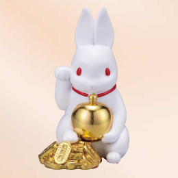 招きうさぎが招く金運のツキを「金運万倍白うさぎ」
