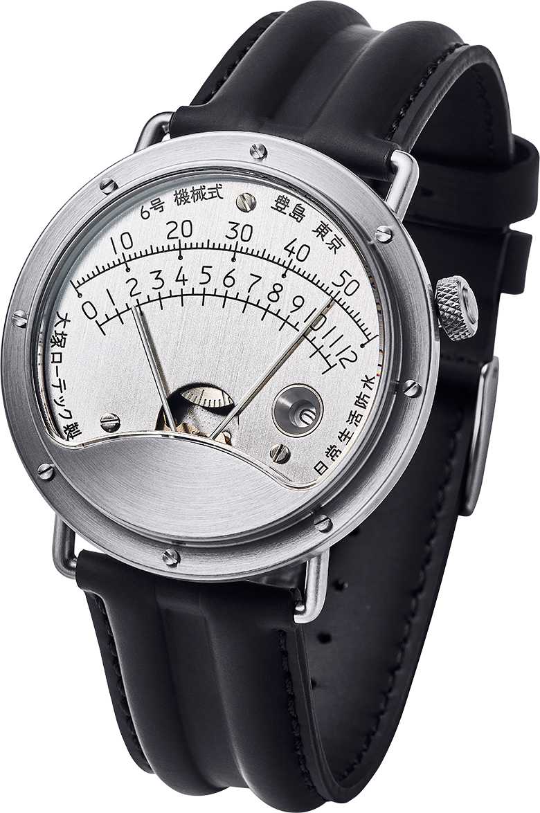 6号 ｜ 大塚ローテック（ŌTSUKA LŌTEC）