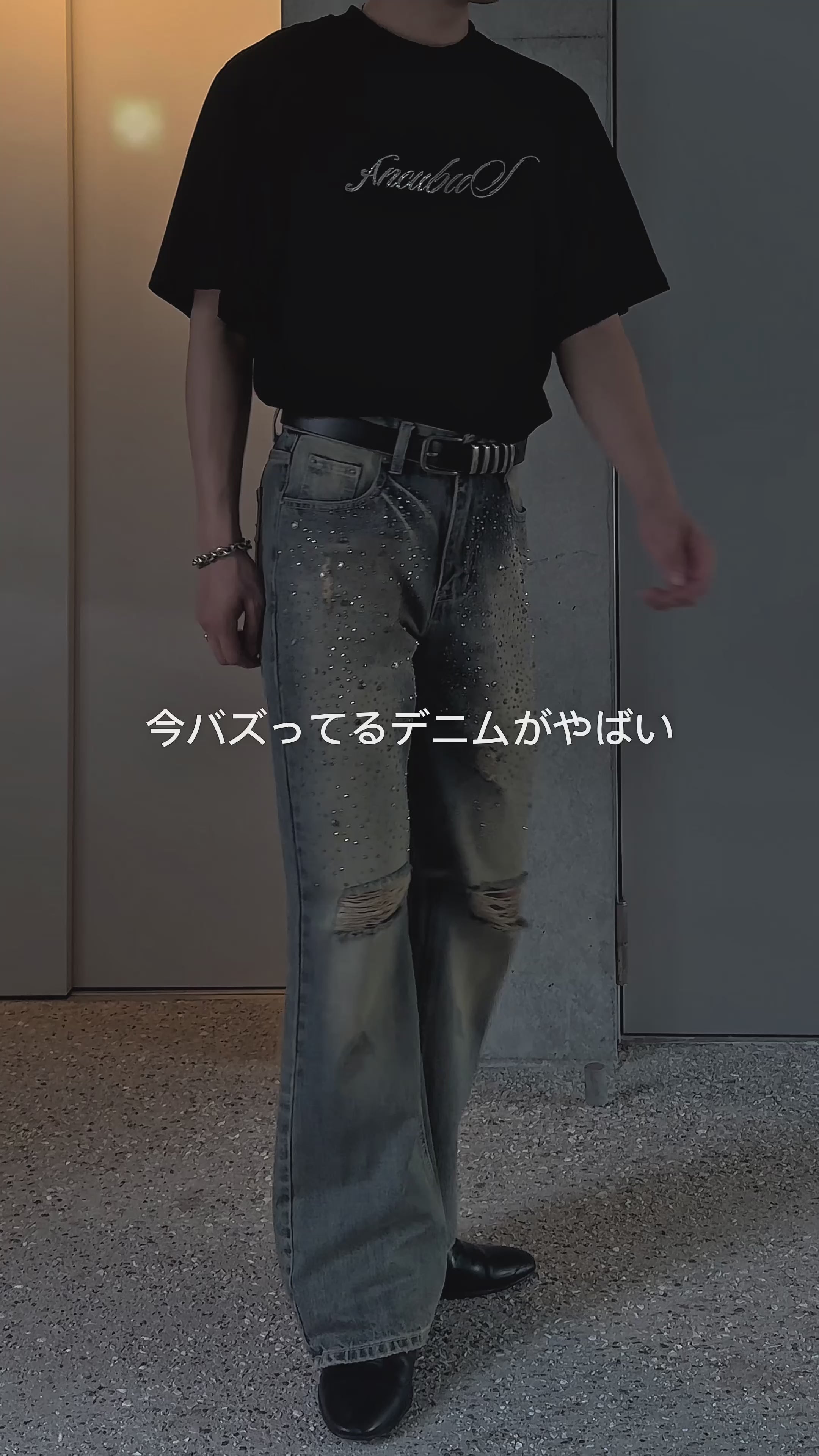 クリスタルダメージラメデニム Ot11708