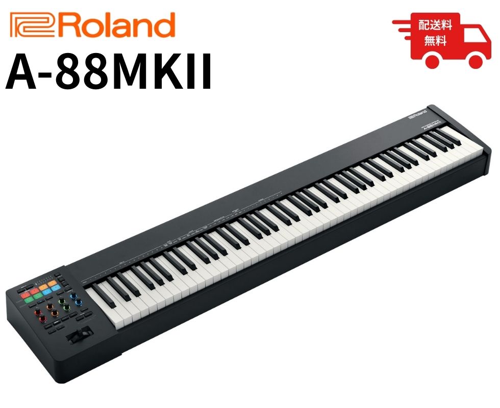 Roland/MIDIキーボード/A-88MKII｜鍵盤、電子ピアノ通販ottoピアノ