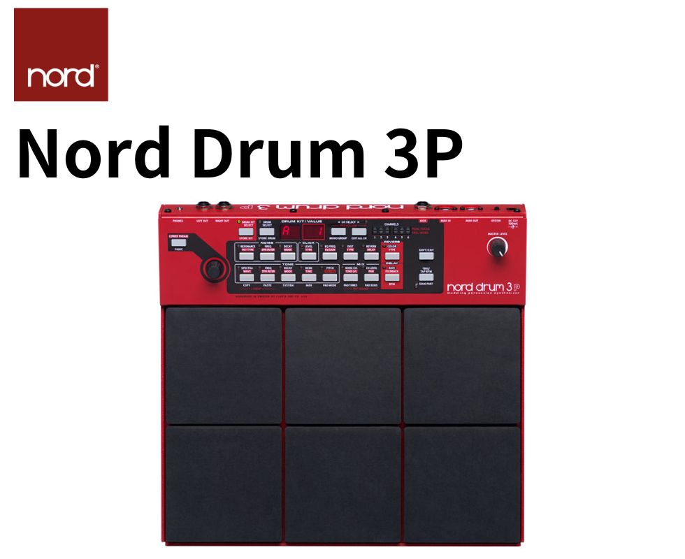 Nord/ドラムパッド/Nord Drum 3P ｜鍵盤、電子ピアノ通販ottoピアノ