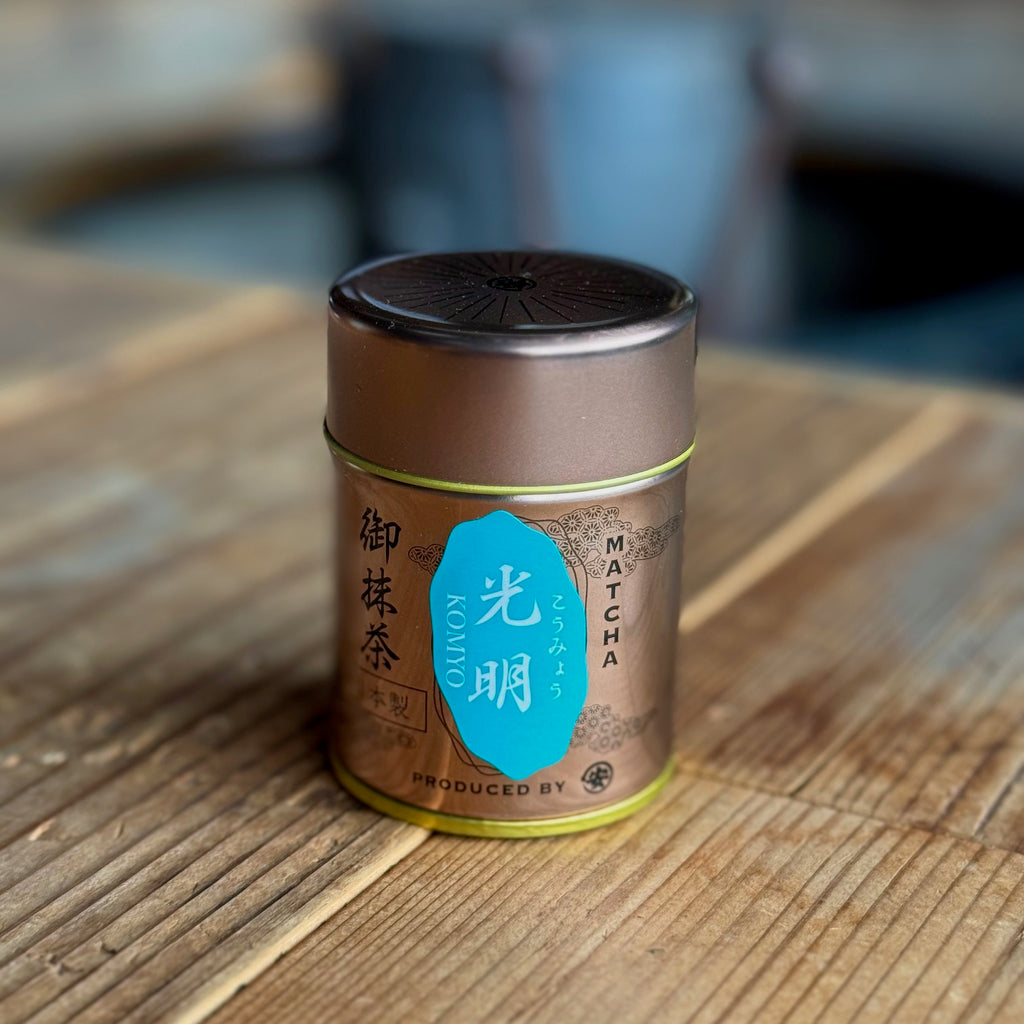 品評会出品>光明KOMYO-滋賀県の石臼挽き抹茶 – MARUYASU TEA