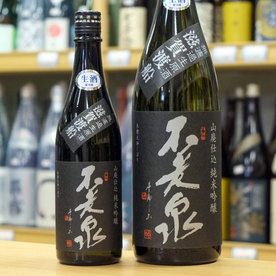 不老泉 山廃純米吟醸 滋賀渡船 生原酒