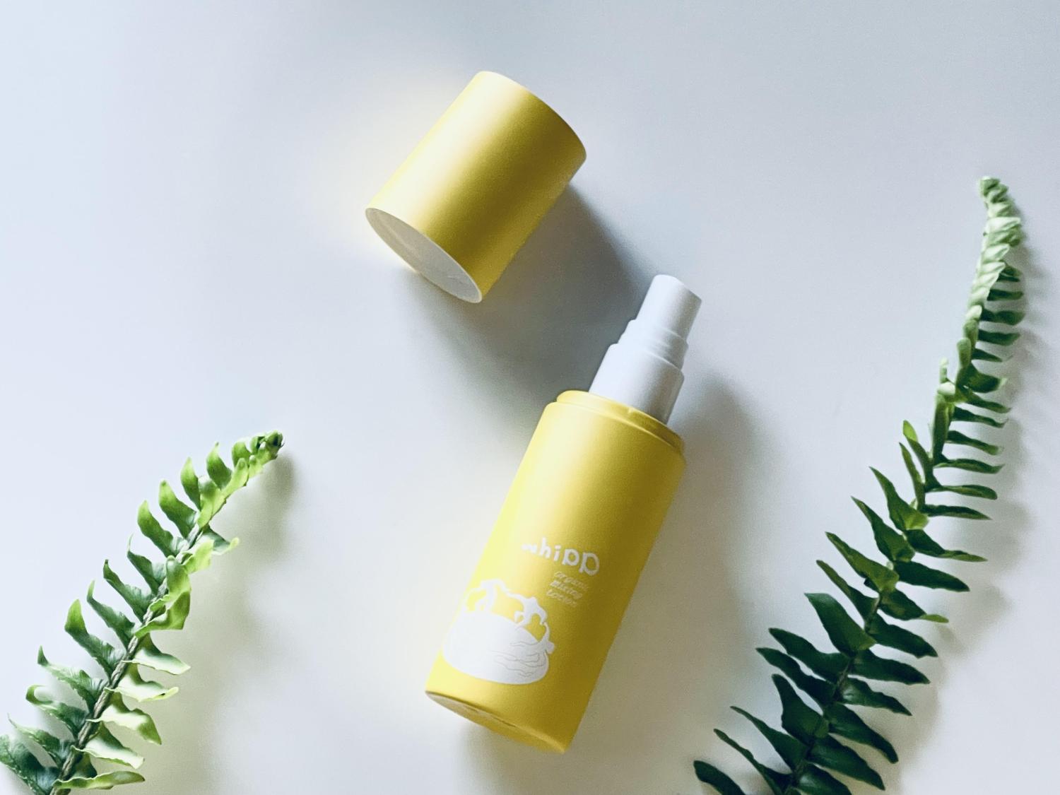 新オーガニックスキンケアブランド「whipp（ウィップ）」で、生き生き