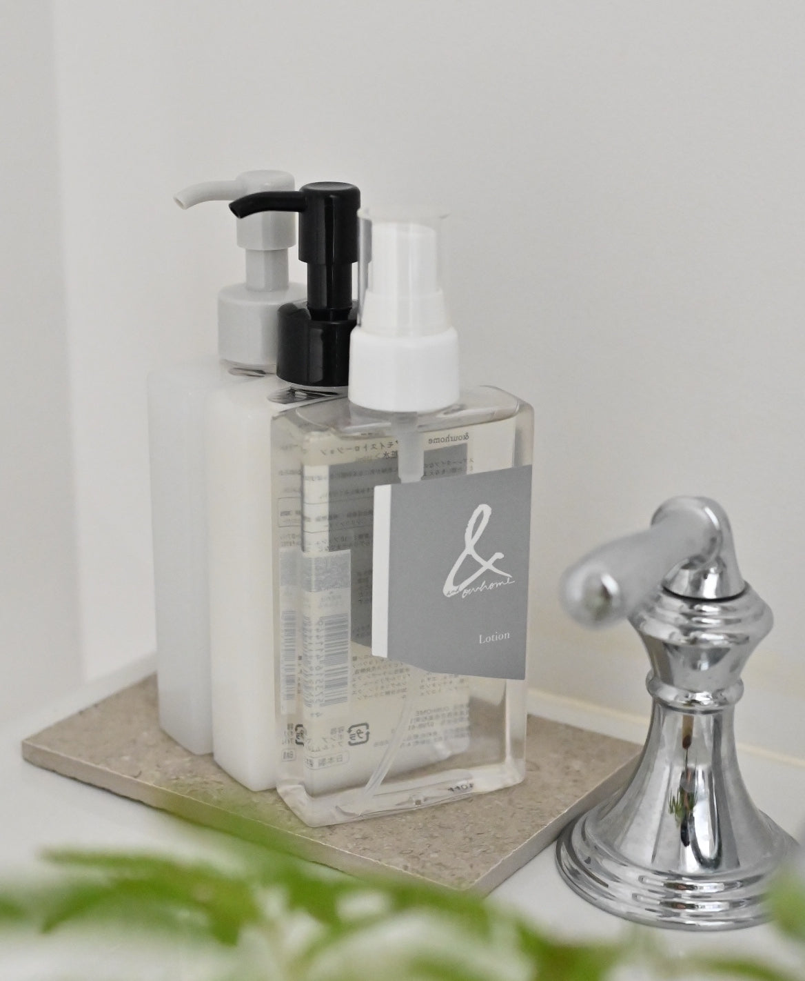 オールインワンジェル – OURHOME