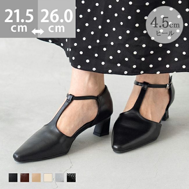 menue (メヌエ) Tストラップ 変形ヒール パンプス 送料無料 | welleg