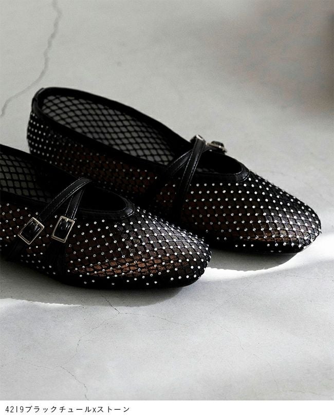 menue (メヌエ) スクエアトゥ シアークロスストラップパンプス 送料