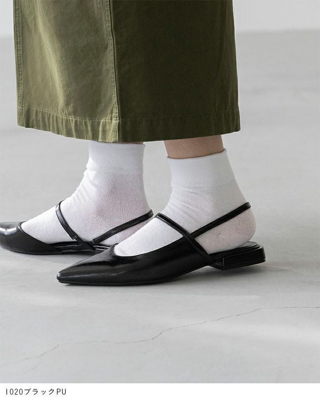 ポインテッドトゥ ストラップ スリングバックパンプス 送料無料