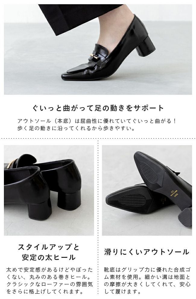 スクエアトゥ ゴールドビット ヒール ローファー 送料無料 | welleg