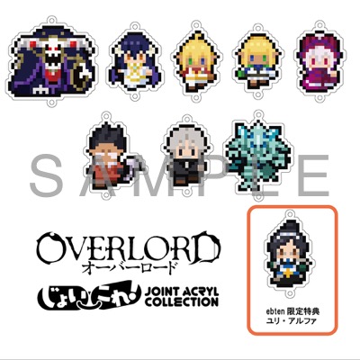 PRODUCTS - BOOK｜TVアニメ「オーバーロード」オフィシャルサイト