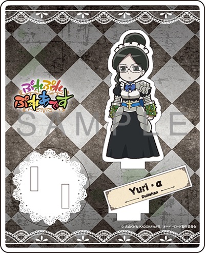 PRODUCTS - BOOK｜TVアニメ「オーバーロード」オフィシャルサイト