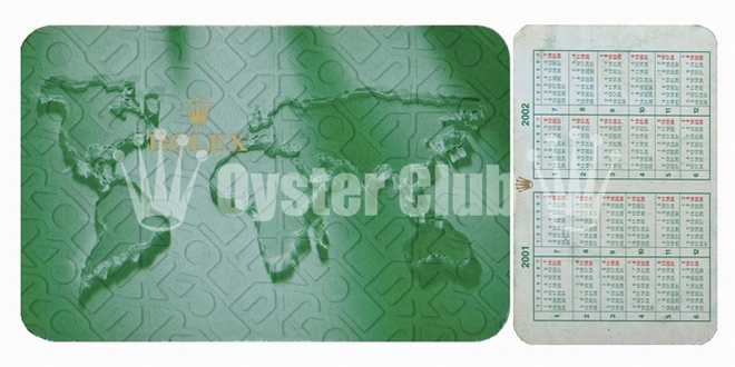 ロレックス付属品 カレンダー
