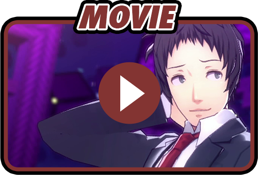 足立透（CV.真殿光昭））｜キャラクター｜P4D - ペルソナ4 ダンシング