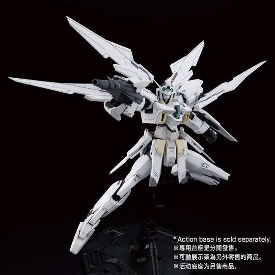 MG 1/100 GUNDAM AGE-2 NORMAL SP ver. | GUNDAM | PREMIUM BANDAI USA