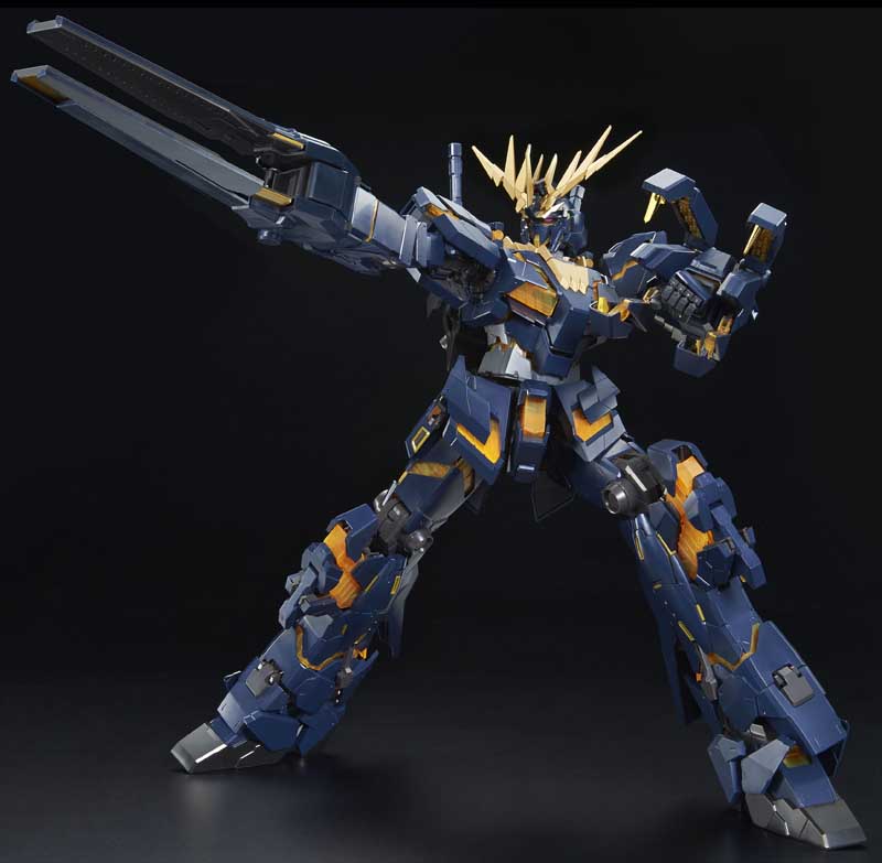PG 1/60 EXPANSION UNIT ARMED ARMOR VN/BS | GUNDAM | PREMIUM BANDAI