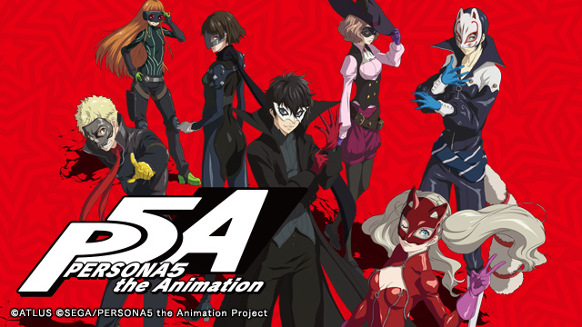 PERSONA5 the Animation 秀尽学園高校購買部 マスキングテープセット