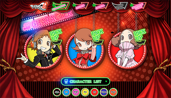 PQ2』「花村陽介」「岳羽ゆかり」「奥村春」キャラクター紹介ページ