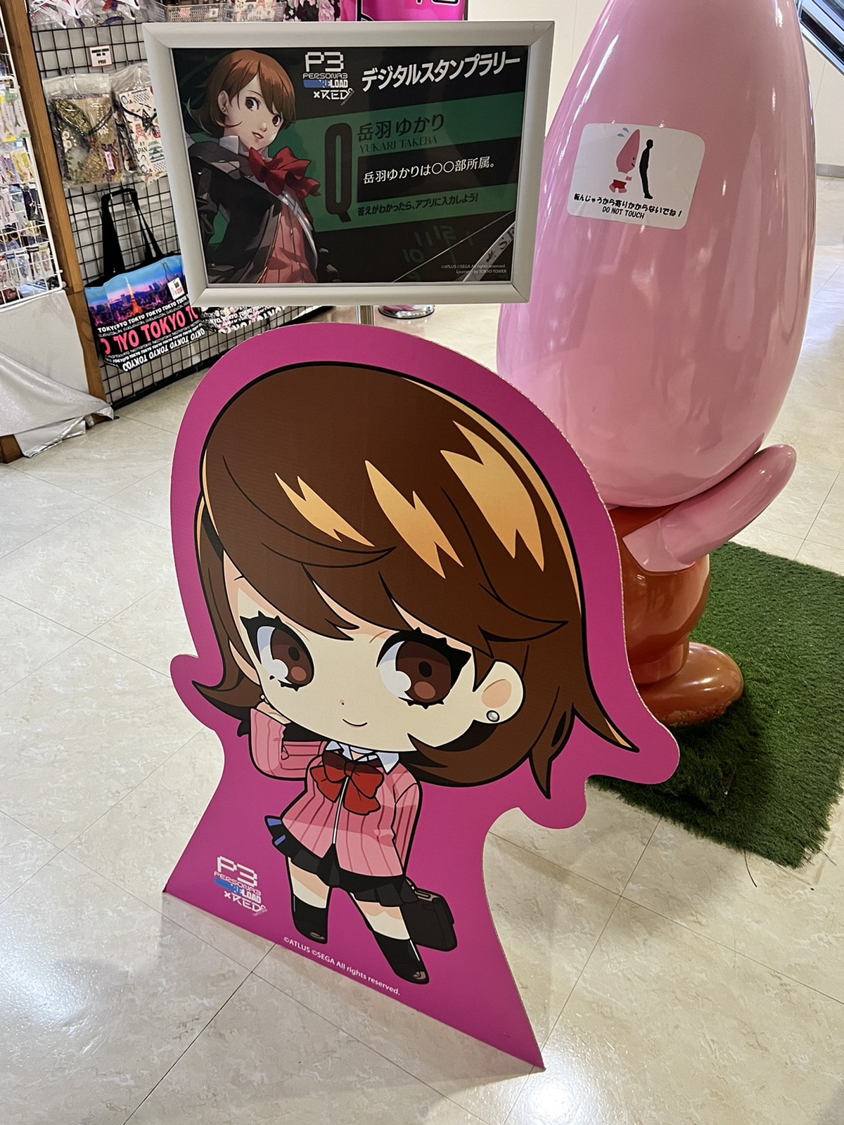 写真付きレポート『ペルソナ3 リロード』×『RED° TOKYO TOWER』コラボ