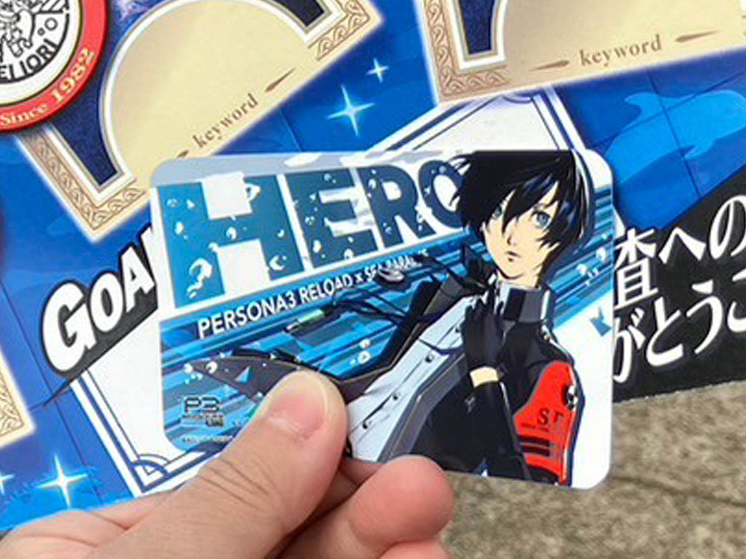 写真付きレポート『ペルソナ3 リロード』×『横浜・八景島シー