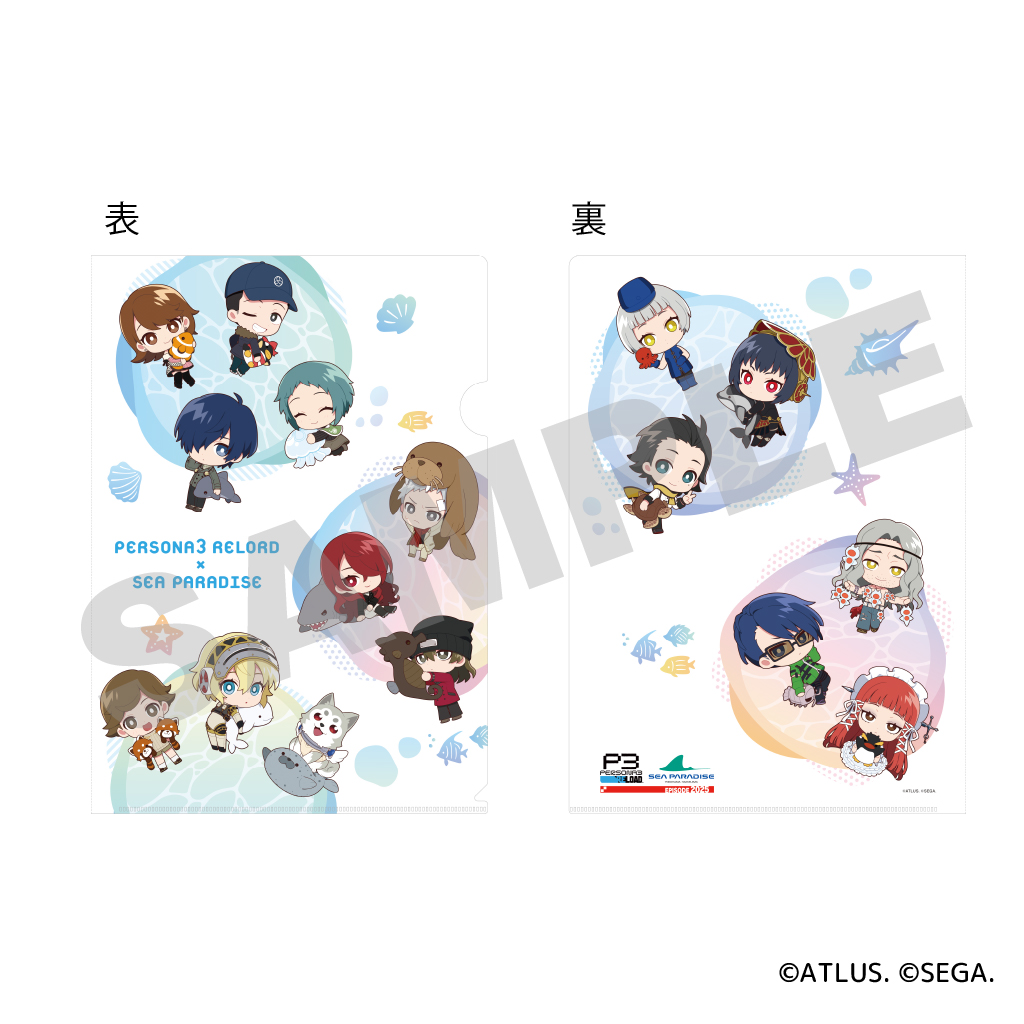 ペルソナ3 リロード』と横浜・八景島シーパラダイスの第2弾が2025年1月