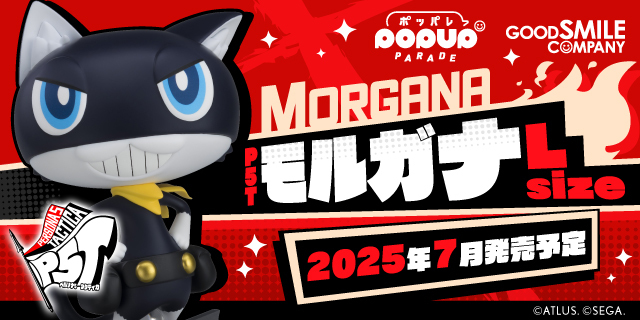 TGS2023に展示された『ペルソナ5 タクティカ』の「モルガナ立像」が