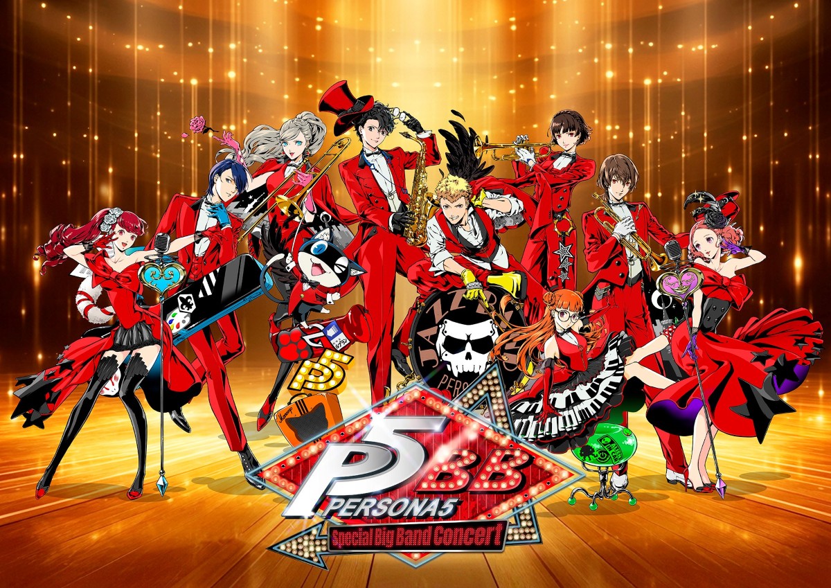 ペルソナ30thグッズ＆イベント情報局」第2回 情報まとめ | ペルソナ