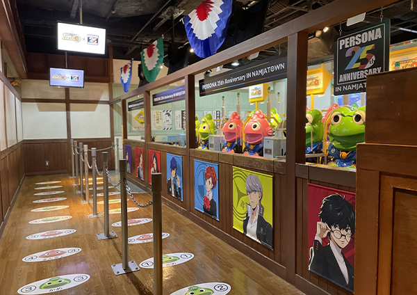 P25th】「ペルソナ25周年」×「ナンジャタウン」コラボ、期間限定で好評