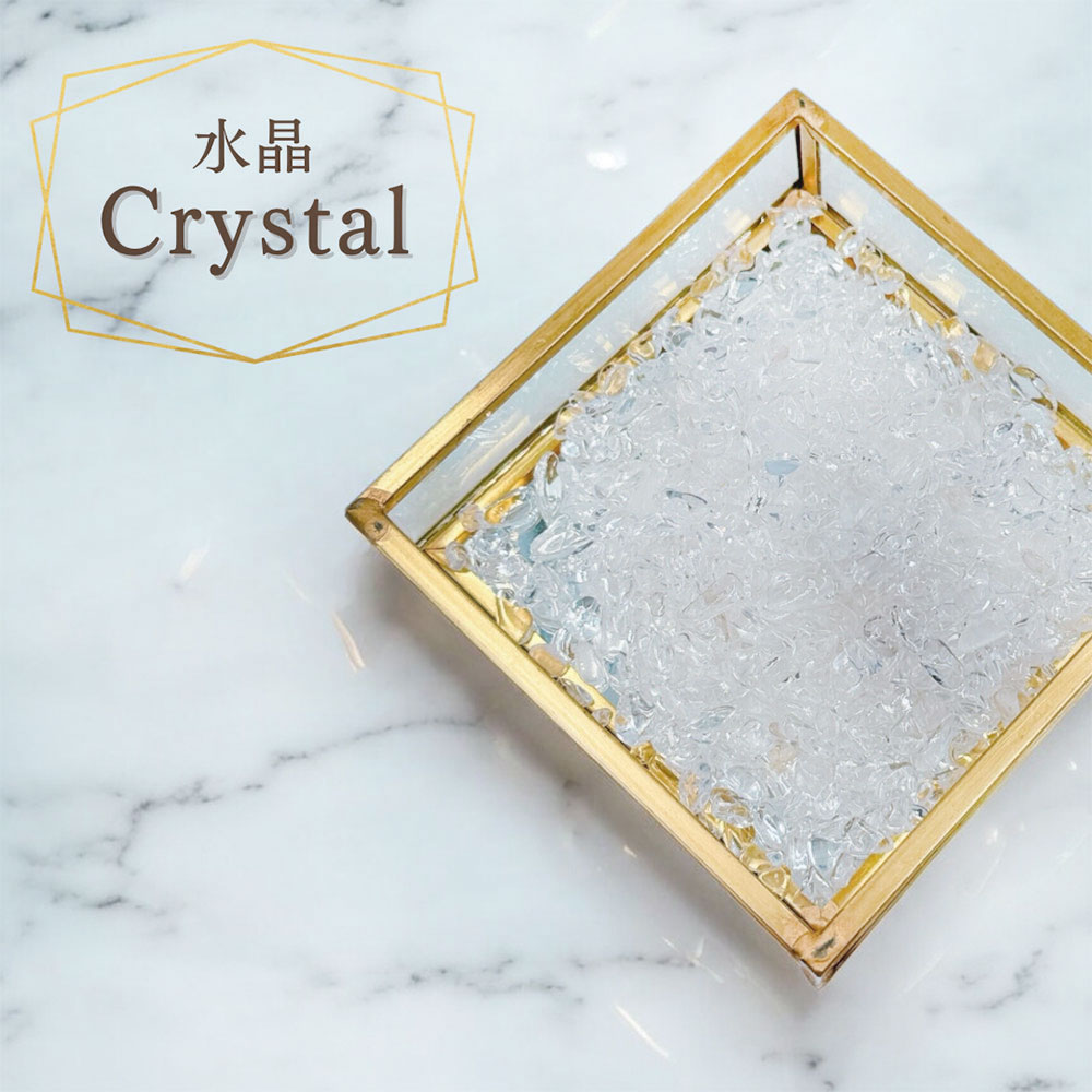 さざれ石 | パワーストーンカフェ ピーコック