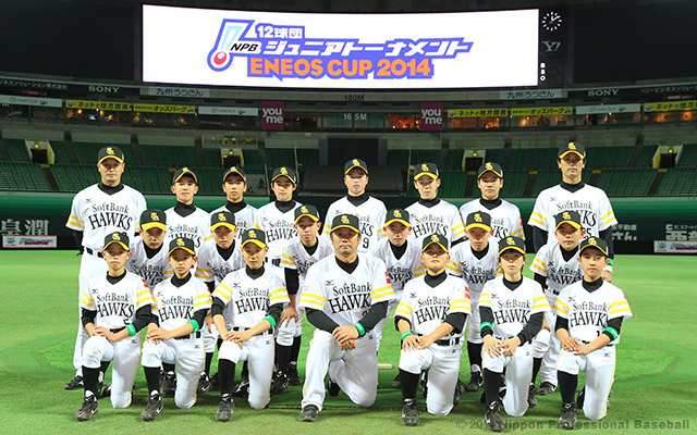 福岡ソフトバンクホークスジュニアチーム | 出場チーム | NPB 12球団