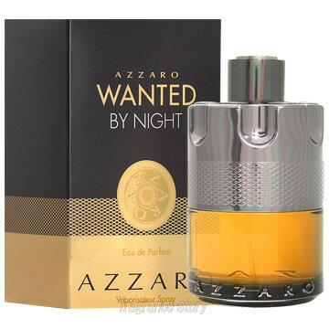 求められ過ぎる男 香水レビュー ウォンテッドバイナイト アザロ | 香水