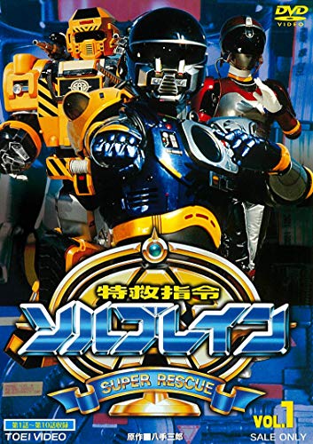 金糸雀！真打登場かしら薔薇乙女全員集合かしら♡祝誕♪志村由美さん