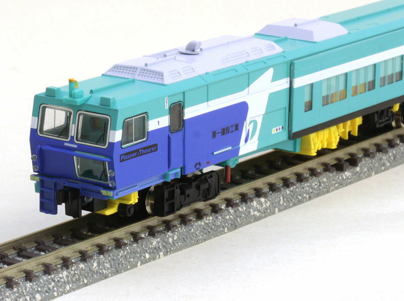 Plasser & Theurer Multiple Tie Tamper です(笑) | 鉄道模型なまけ日記