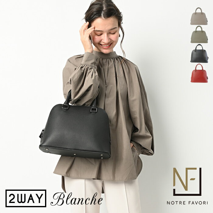 さらなる！大物購入しちゃってました。 | 日々笑進！4歳差3姉弟と