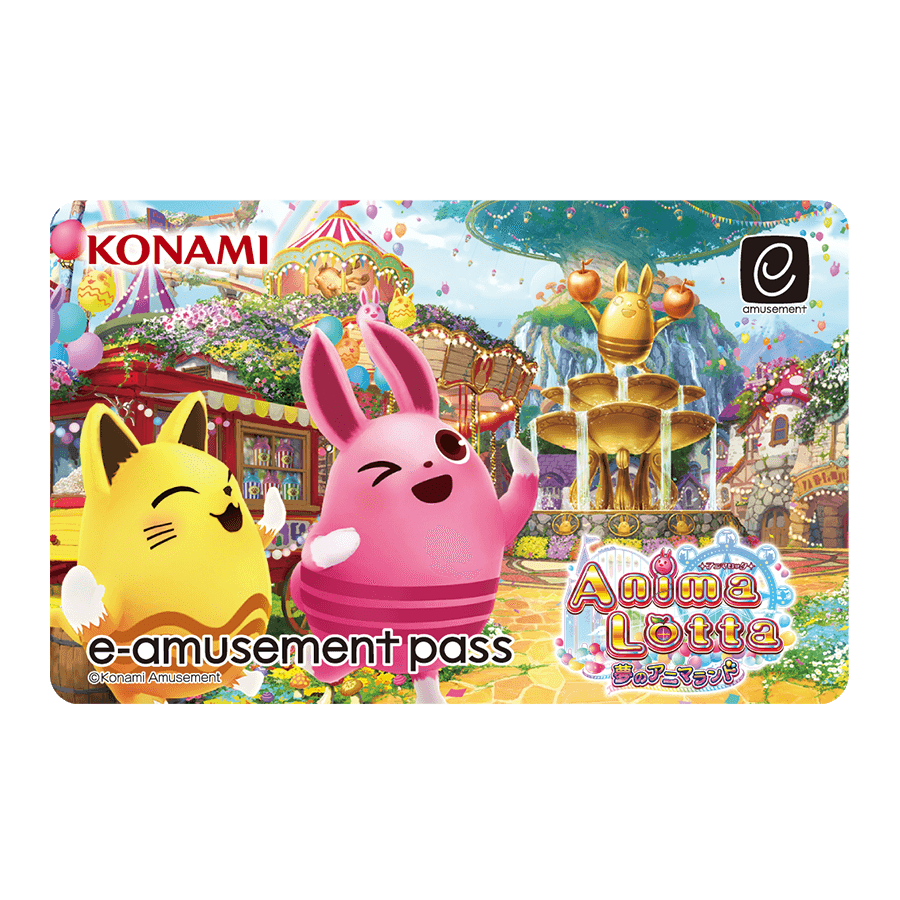 今月のプレゼントキャンペーン4月