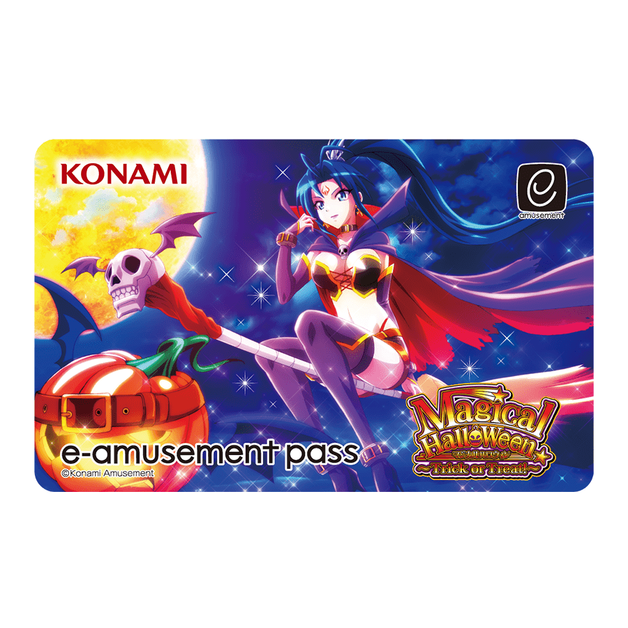 今月のプレゼントキャンペーン6月