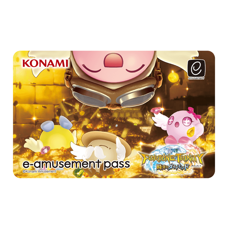 今月のプレゼントキャンペーン6月