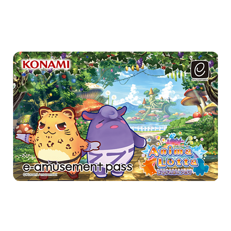 今月のプレゼントキャンペーン6月