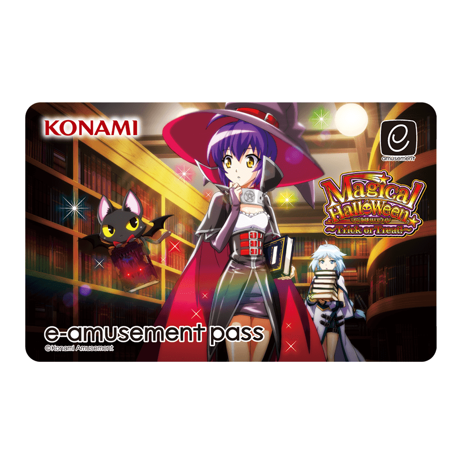 今月のプレゼントキャンペーン8月