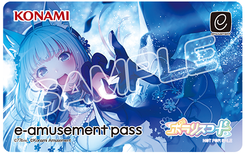 宗谷いちか × ポラリスコード グッズ交換キャンペーン