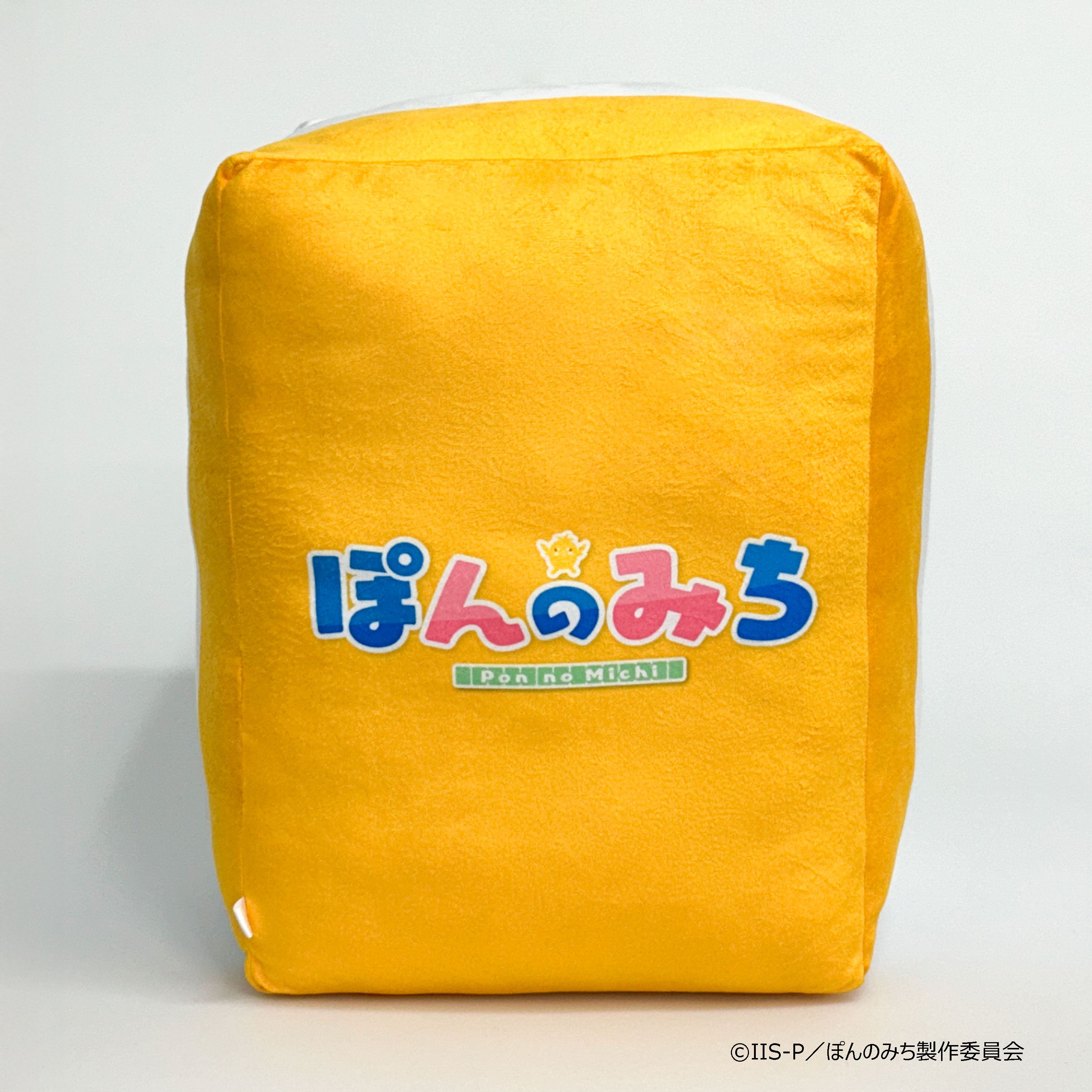 コナミプライズコレクション