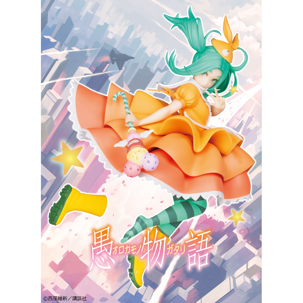 コナミプライズコレクション