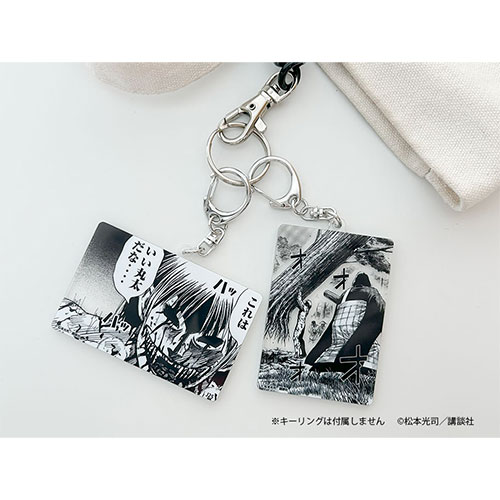 コナミプライズコレクション