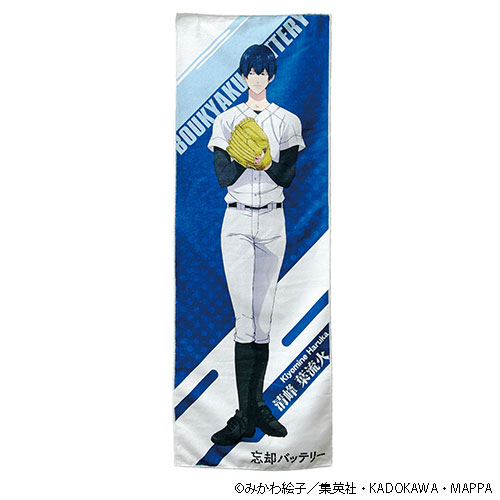 コナミプライズコレクション