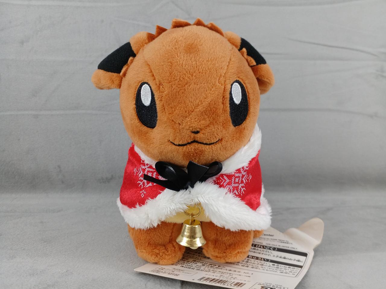 ポケモン|イーブイ ぬいぐるみ|【ハードオフ公式通販】オフモール