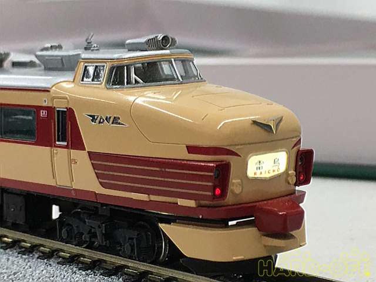 KATO|485系初期型「雷鳥」8両基本セット|【ハードオフ公式通販】オフ