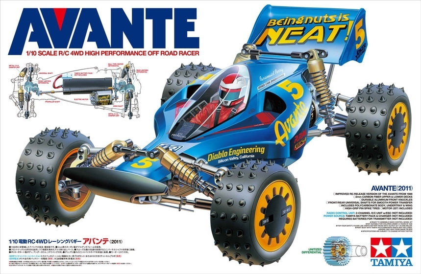 Tamiya Avante 2011 HI-PO Race 1/10 4WD Off-Road Electric Buggy Kit