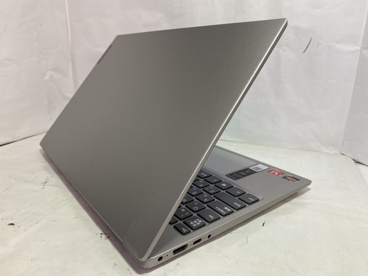 LENOVO(レノボ) IdeaPad S340-15APIの激安通販(詳細情報) - パソコン